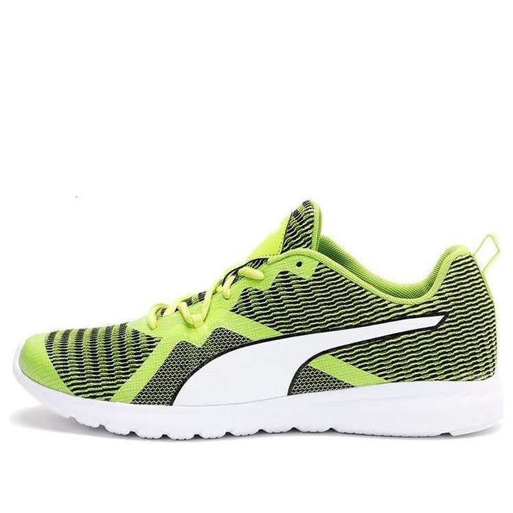 (WMNS) PUMA Vigor X Mu Idp Low Top Green/White 193351-01