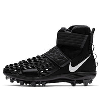 Nike Force Savage Elite 2 'Black Anthracite' AH3999-001