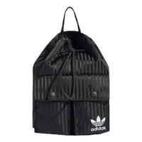 (WMNS) adidas Backpack 'Black' HD7022