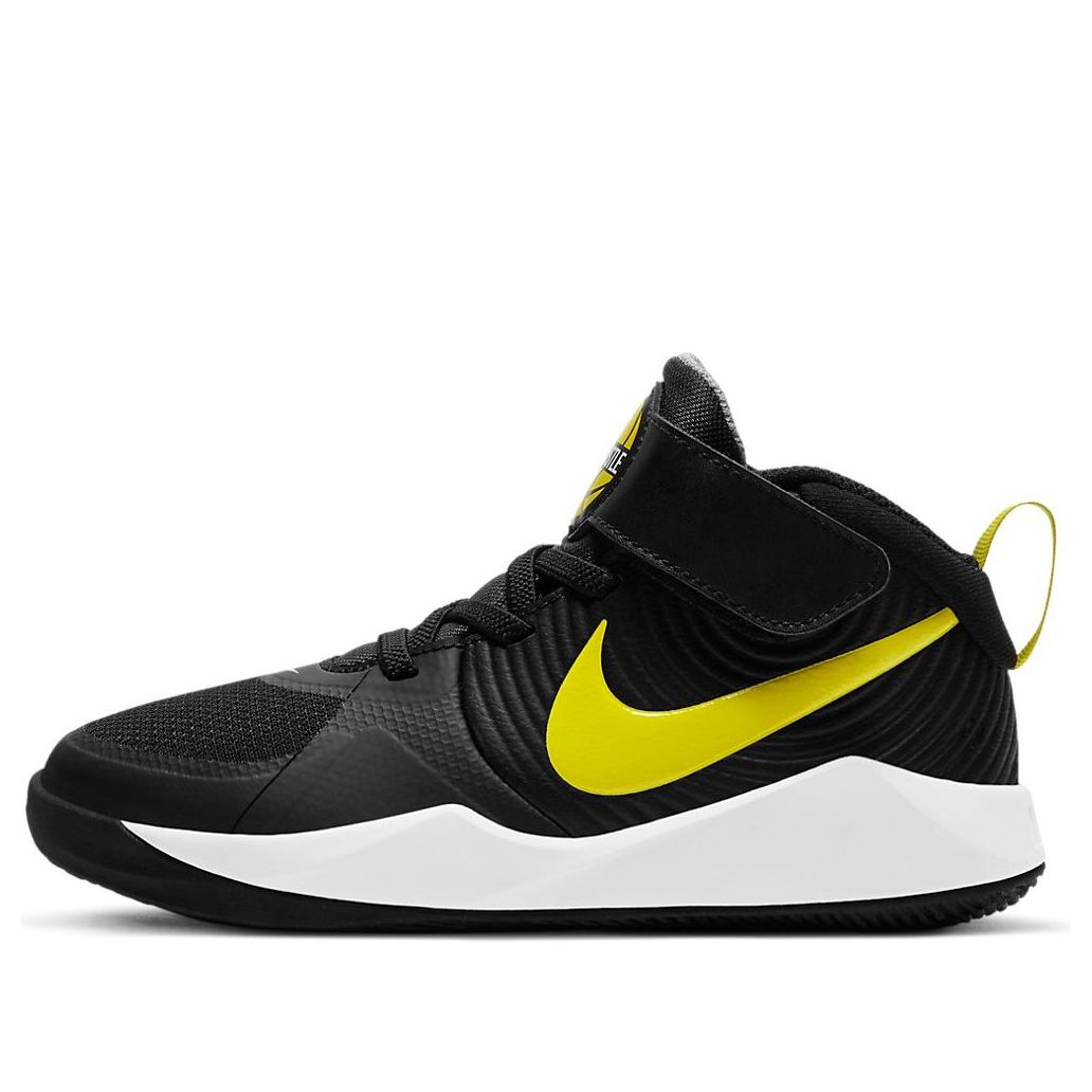(PS) Nike Team Hustle D9 'Black High Voltage' AQ4225-013