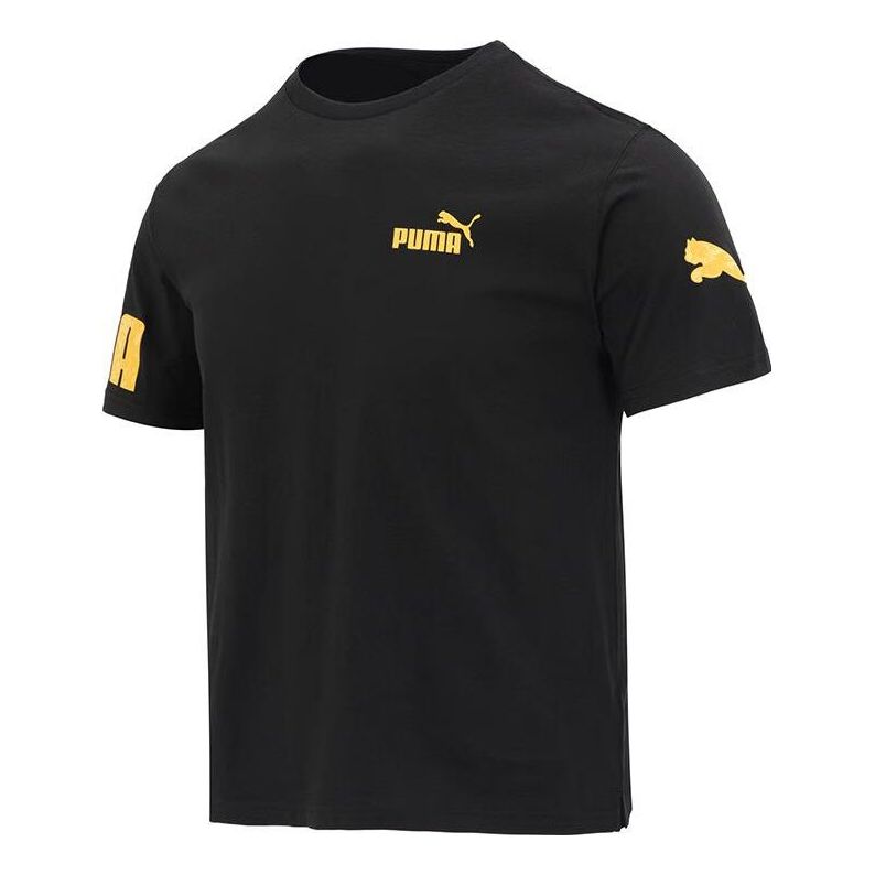 PUMA Power Summer Shirt 'Black' 676675-01