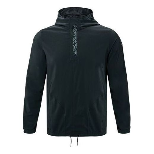 Under Armour Baseline Woven Jacket 'Black' 1343010-001