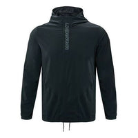 Under Armour Baseline Woven Jacket 'Black' 1343010-001