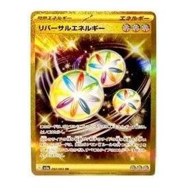 Pokemon Card JP Raging Surf [SV3a 092/062] 'Reversal Energy UR' SV3A-092-062-JP