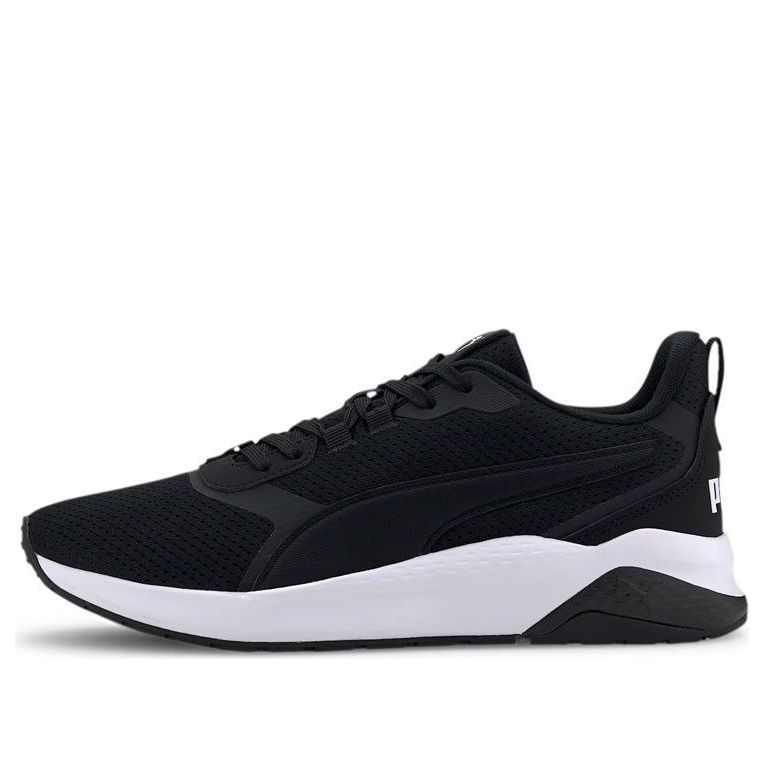 PUMA Anzarun FS 'Black White' 371130-01
