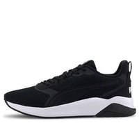 PUMA Anzarun FS 'Black White' 371130-01