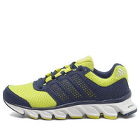 (PS) adidas Power Blaze 2 'Yellow Teal' BB1816