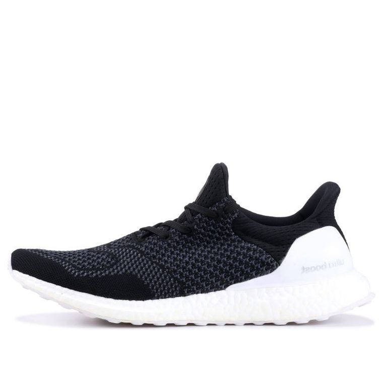 adidas x Hypebeast Ultraboost Uncaged '10th Anniversary' AQ8257