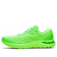 ASICS Gel-Cumulus 23 Lite Show 'Green Gecko' 1011B448-300