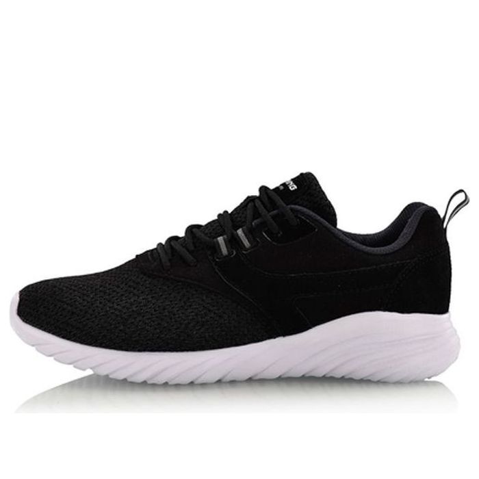 Li-Ning Humble Lightweight Classic Casual Shoe AGCN068-2