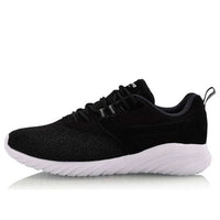 Li-Ning Humble Lightweight Classic Casual Shoe AGCN068-2