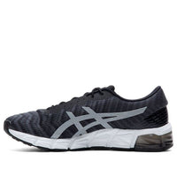 ASICS Gel Quantum 180 5 'Carrier Grey Silver' 1201A036-020