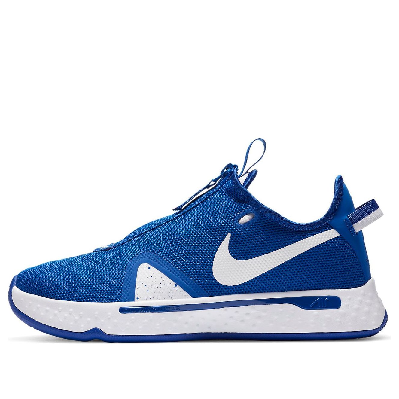 Nike PG 4 Team 'Game Royal' CK5828-400