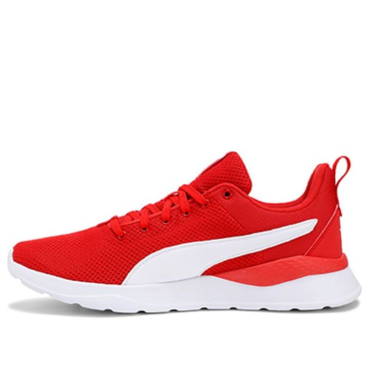PUMA Anzarun Lite 'Red White' 371128-04