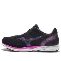(WMNS) Mizuno Wave Emperor 2 'Black Purple White' J1GB177659