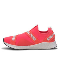 PUMA Nrgy Star Slip-on 'Orange White' 192755-09