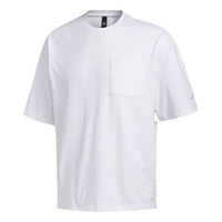 adidas M Mh Loose Tee Sports Short Sleeve White GC9948