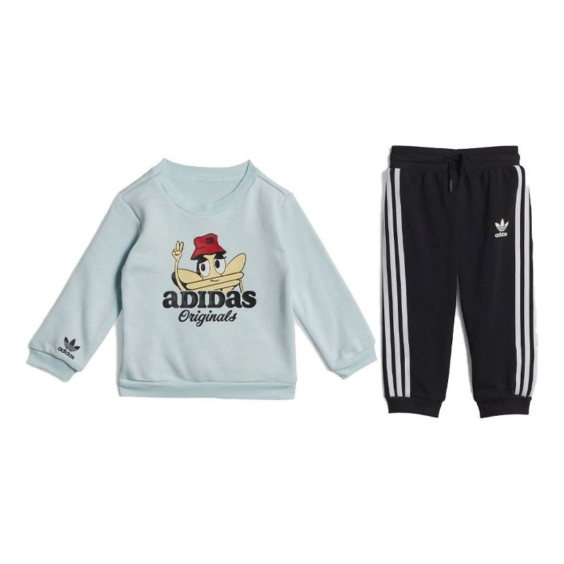 (PS) adidas Originals Crew Suit 'Blue Black' HL9339