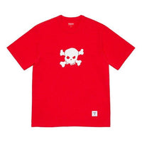 Supreme SS21 Week 2 Skull S SUP-SS21-506-RED