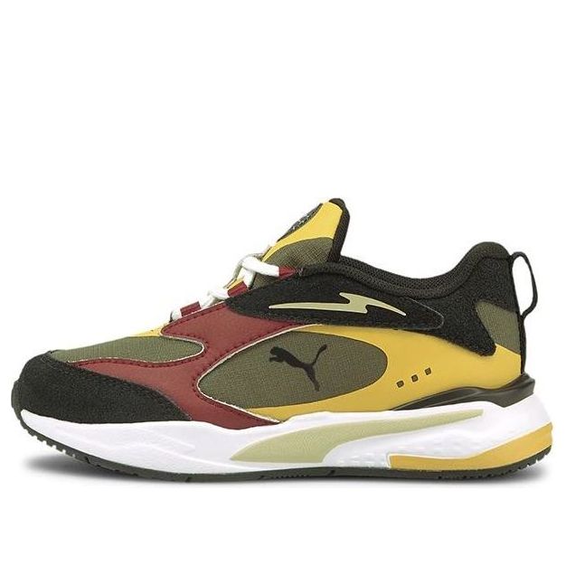 (PS) PUMA Time4Change RS-Fast 'Grape Leaf-Mineral Yellow' 381436-01