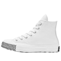 (WMNS) Converse Chuck Taylor All Star 70 Hi Mission V 'White' 564970C