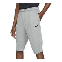 Men's Nike Dri-FIT Logo Printing Drawstring Knit Training Shorts Gray 860368-051