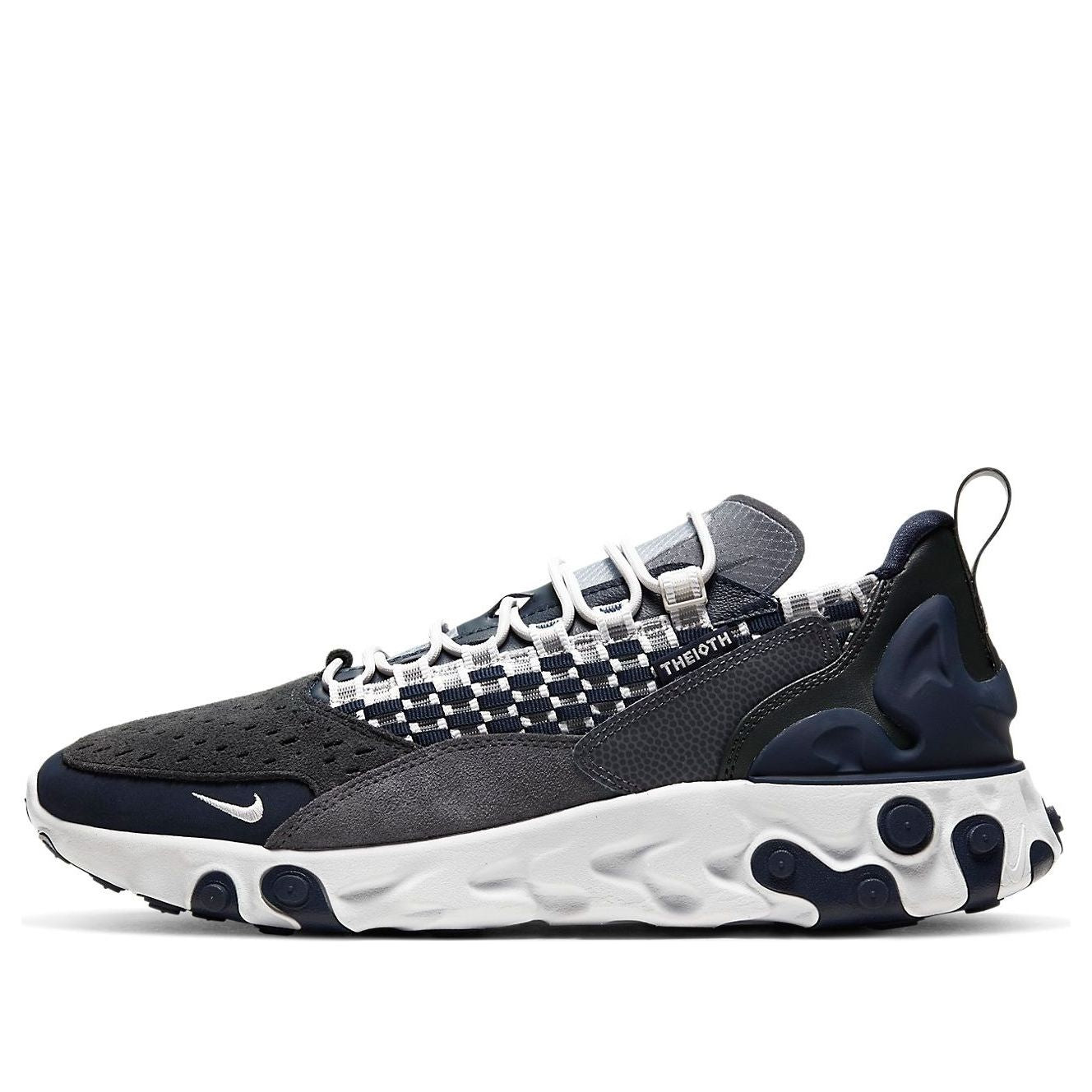 Nike React Sertu 'Vast Grey' AT5301-005