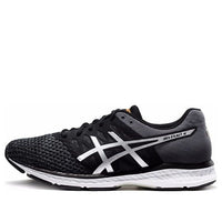 ASICS Gel-Exalt 4 'Black Grey' T8D0Q-066