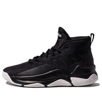 adidas neo Streetfire Black/White F33817