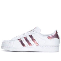 (GS) adidas Superstar 'White Clear Orange Lenticular' DB2960