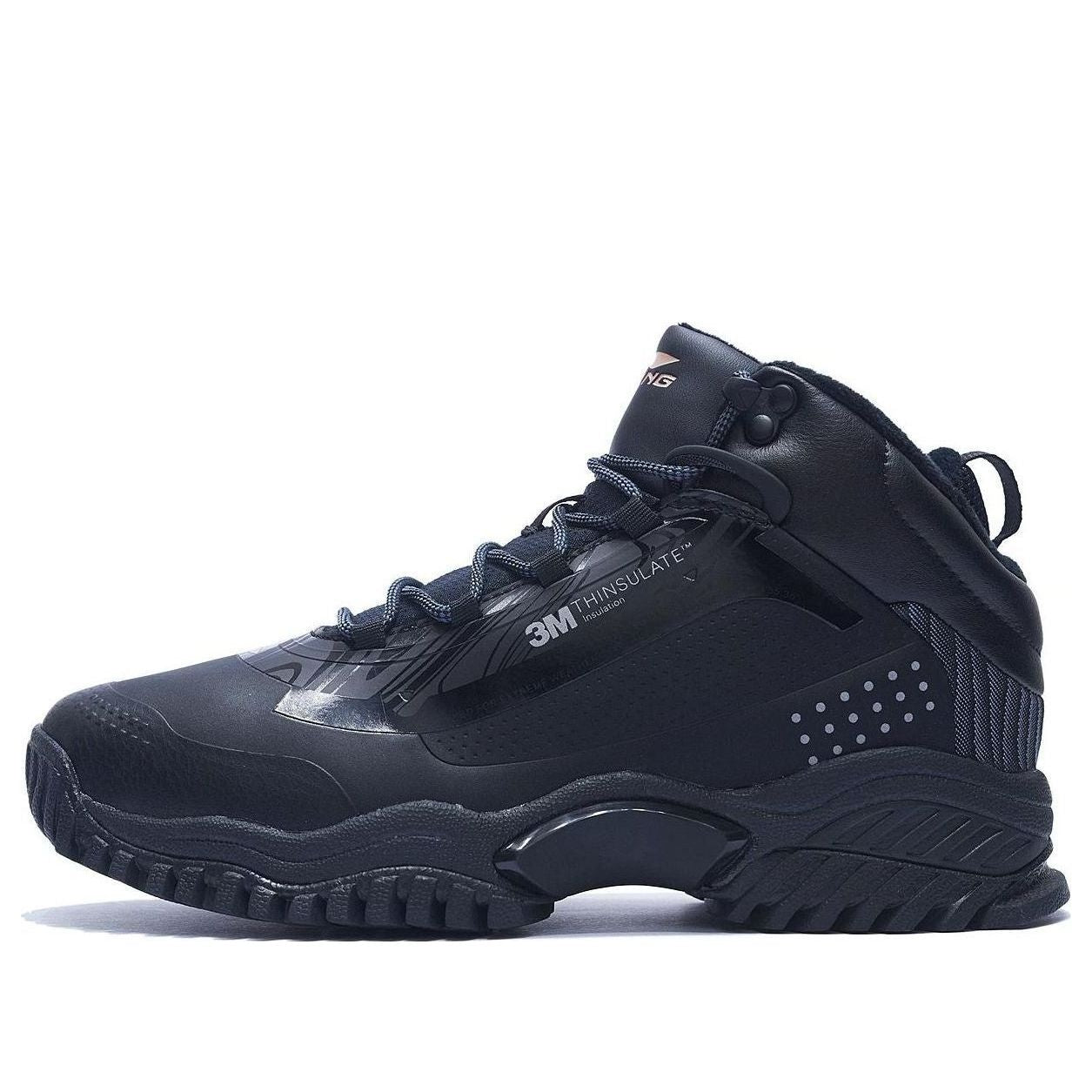 Li-Ning Tiger Lite Mid 'Black' AGLS103-3