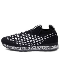 PUMA Jamming Fusefit Evolution 'Black And White' 366545-05