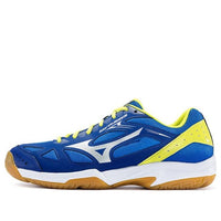 Male Mizuno Sky Blaster Badminton shoes 'Blue Yellow' 71GA194503