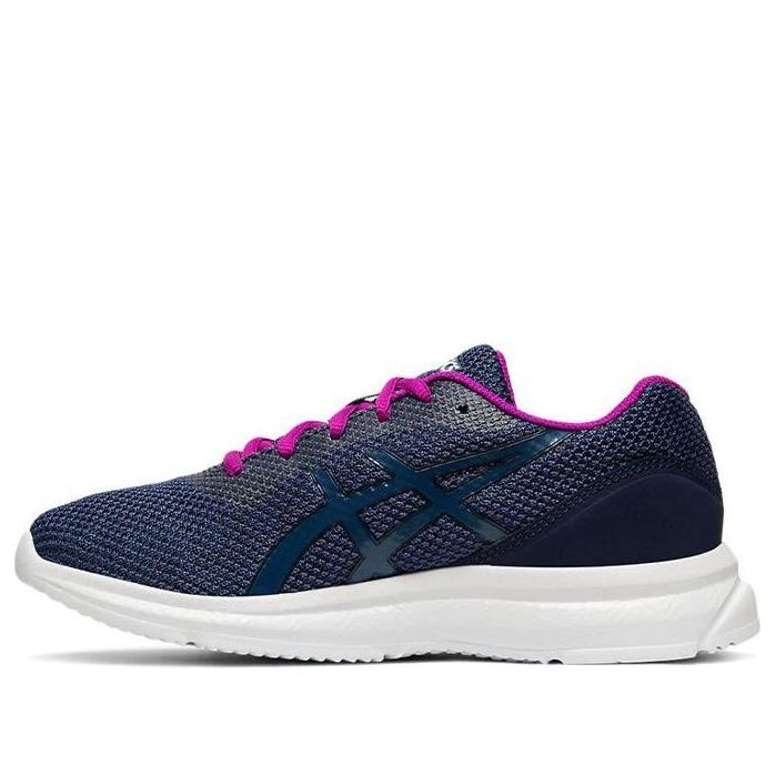 (GS) ASICS Lazerbeam MB 'Blue Purple' 1154A035-401