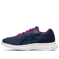 (GS) ASICS Lazerbeam MB 'Blue Purple' 1154A035-401