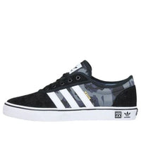 adidas Skateboarding x MHAK Collection 'ADI-EASE' CG4868