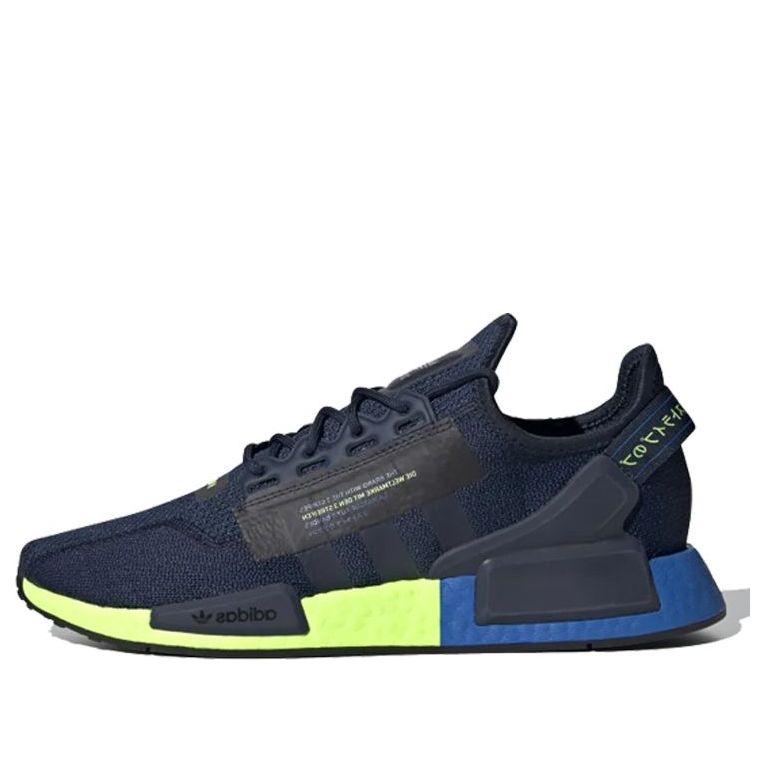adidas NMD_R1 V2 'Collegiate Navy Signal Green' FX3948
