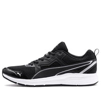 PUMA Pure Jogger PropleFoam Imeva Sneakers Black 369782-01