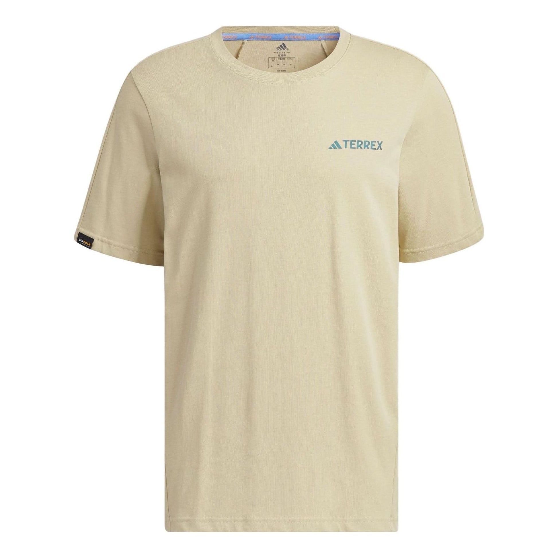 adidas Terrex Short Sleeve T-Shirt 'Beige' IC1960