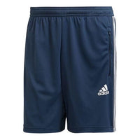 adidas Running Gym Sports Knit Shorts Navy Blue GM2128
