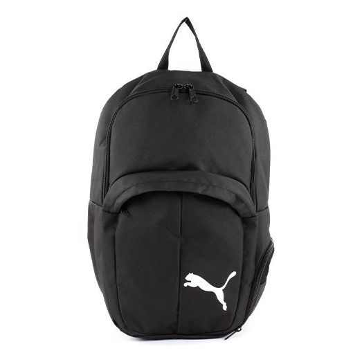 PUMA Pro Training II Backpack 'Black' 075925-01