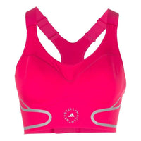 (WMNS) adidas Truepace High Impact Bra Asia Sizing 'Red' GU9484