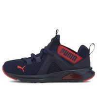 (PS) PUMA Enzo 2 Weave Running Shoes Blue/Red 193166-08