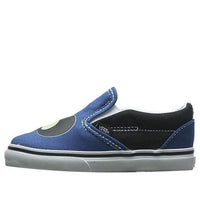 Vans Maison Margiela Tabi Canvas Sneakers Light Yellow 'Blue Black' VN-02JPH3L