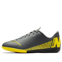 (GS) Nike Mercurial Vapor 12 Academy IC 'Black Yellow' AJ3101-070