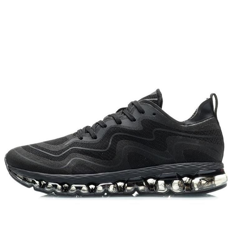 Li-Ning Windy Arc ARHP119-4