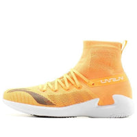 Li-Ning ZhuiFeng ARBN001-3