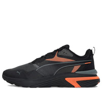 PUMA Supertec 'Black Orange' 383052-08