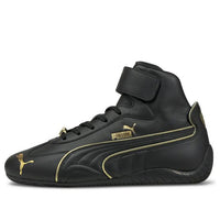 (WMNS) Puma Speedcat Mid LS 'Black Team Gold' 380669-01