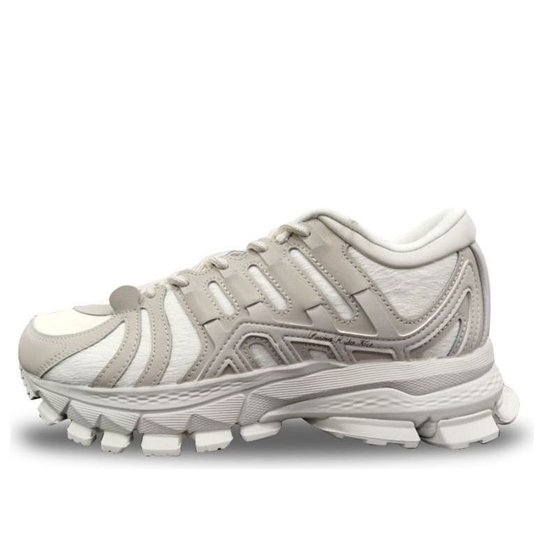 (WMNS) Li-Ning Furious Rider Ace 1.5 'Grey White' ARYR010-12